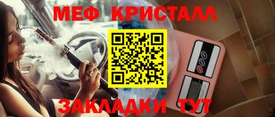 альфа пвп VHQ Нальчик