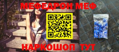 PSILOCYBIN Нарткала
