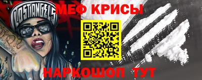 PSILOCYBIN Нарткала