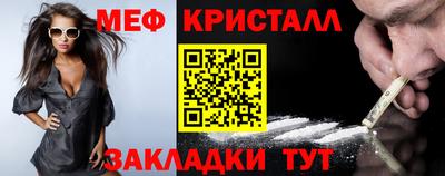 PSILOCYBIN Нарткала