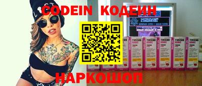 альфа пвп VHQ Нальчик