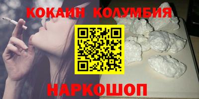 альфа пвп VHQ Нальчик