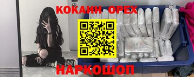 альфа пвп VHQ Нальчик