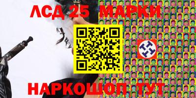 альфа пвп VHQ Нальчик