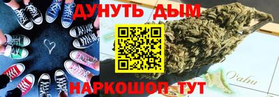 PSILOCYBIN Нарткала