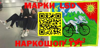 альфа пвп VHQ Нальчик
