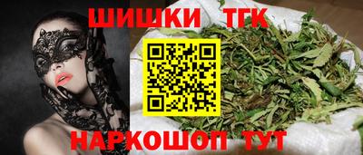 мдма Наро-Фоминск