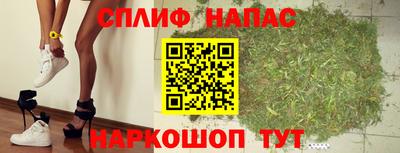 мдма Наро-Фоминск