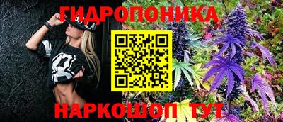 PSILOCYBIN Нарткала