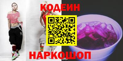 альфа пвп VHQ Нальчик