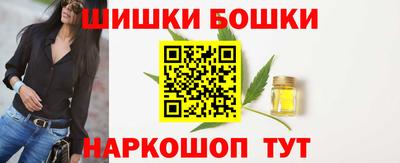 альфа пвп VHQ Нальчик