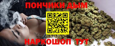 мдма Наро-Фоминск