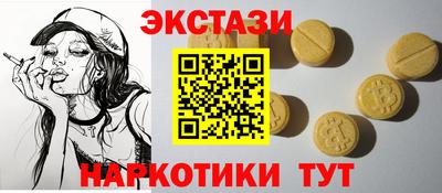 альфа пвп VHQ Нальчик