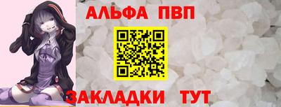 PSILOCYBIN Нарткала