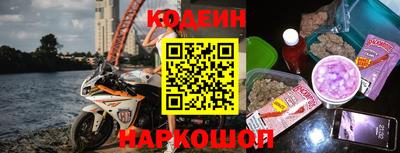мдма Наро-Фоминск