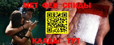 PSILOCYBIN Нарткала