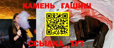мдма Наро-Фоминск