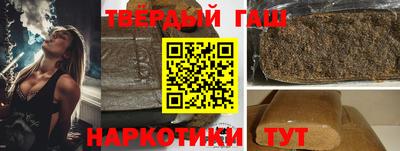 PSILOCYBIN Нарткала
