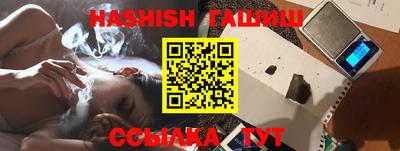 PSILOCYBIN Нарткала