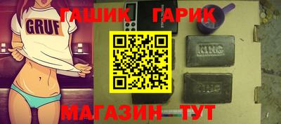 мдма Наро-Фоминск