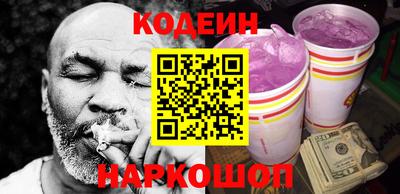 альфа пвп VHQ Нальчик